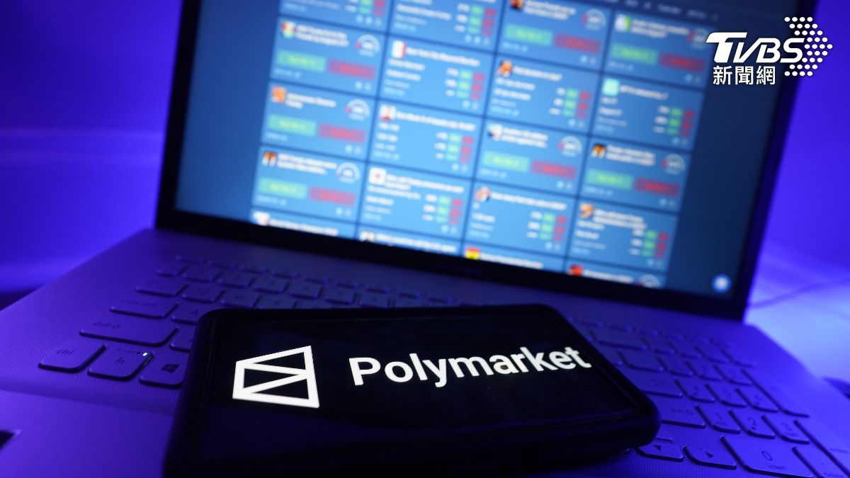 預測市場平台Polymarket。(示意圖／shutterstock 達志影像)