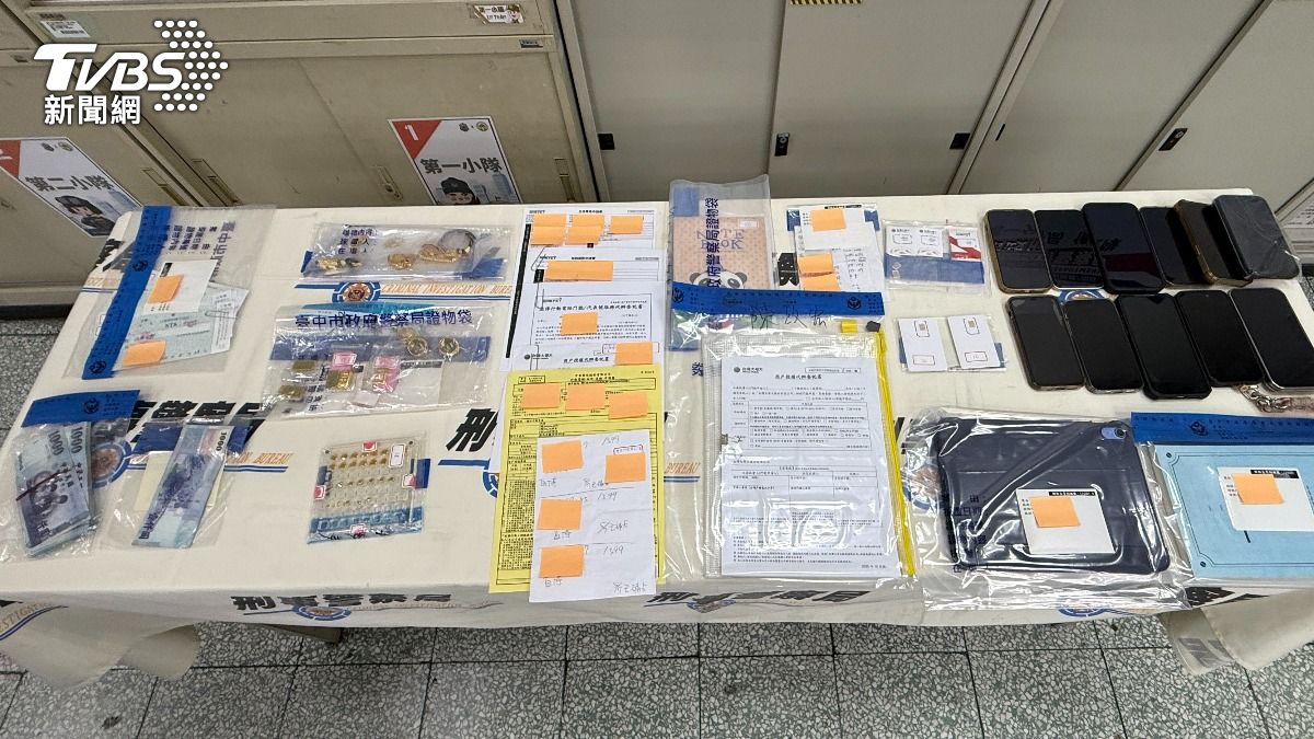74人慘賠千萬。(圖/TVBS)