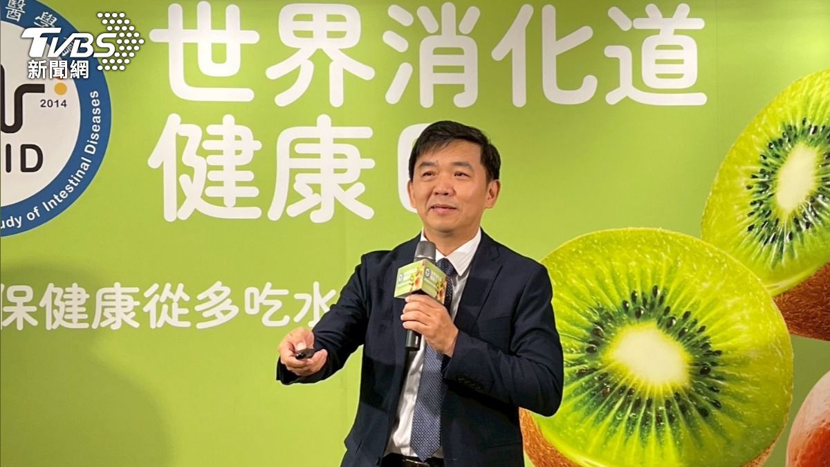 胃食道逆流可防可治:從飲食到內視鏡治療全解析 (圖/TVBS)