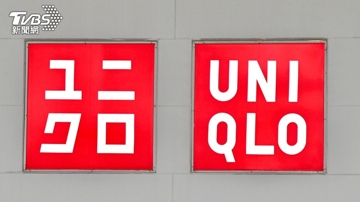 UNIQLO優惠。(圖/胡瑞麒攝)