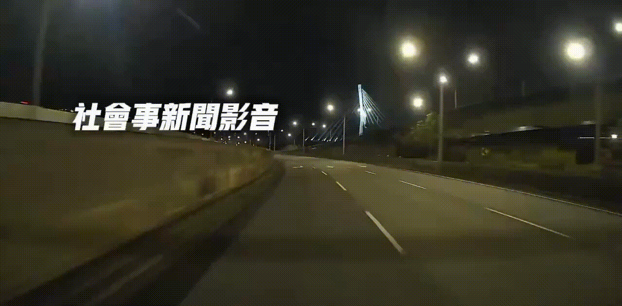 撞擊瞬間曝光。(圖/TVBS)