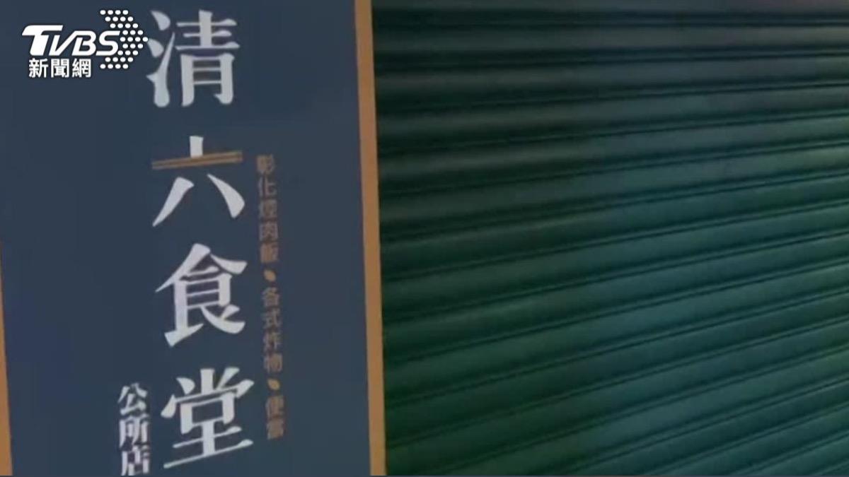 清六食堂疑似集體食物中毒。（圖／TVBS）