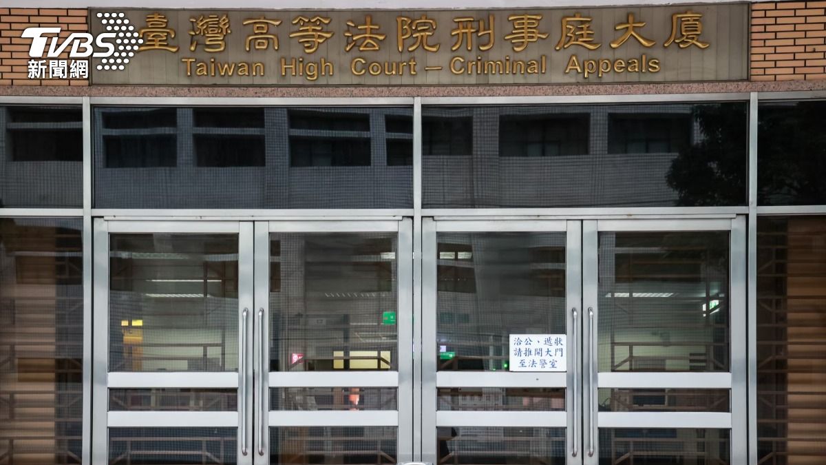 不滿柯文哲交保金太貴！男揚言燒市府、法院　二審判1年定讞
