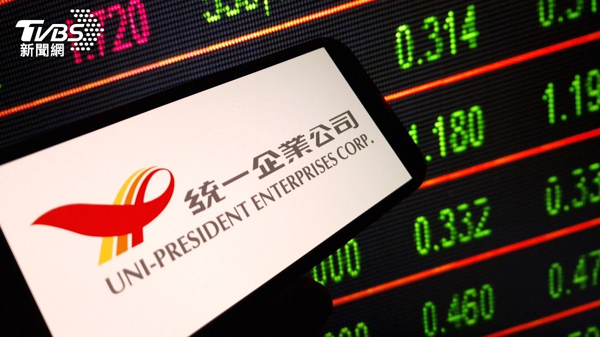統一企業買家樂福、處分資產獲利!外資卻砍千張 專家:中性看待
