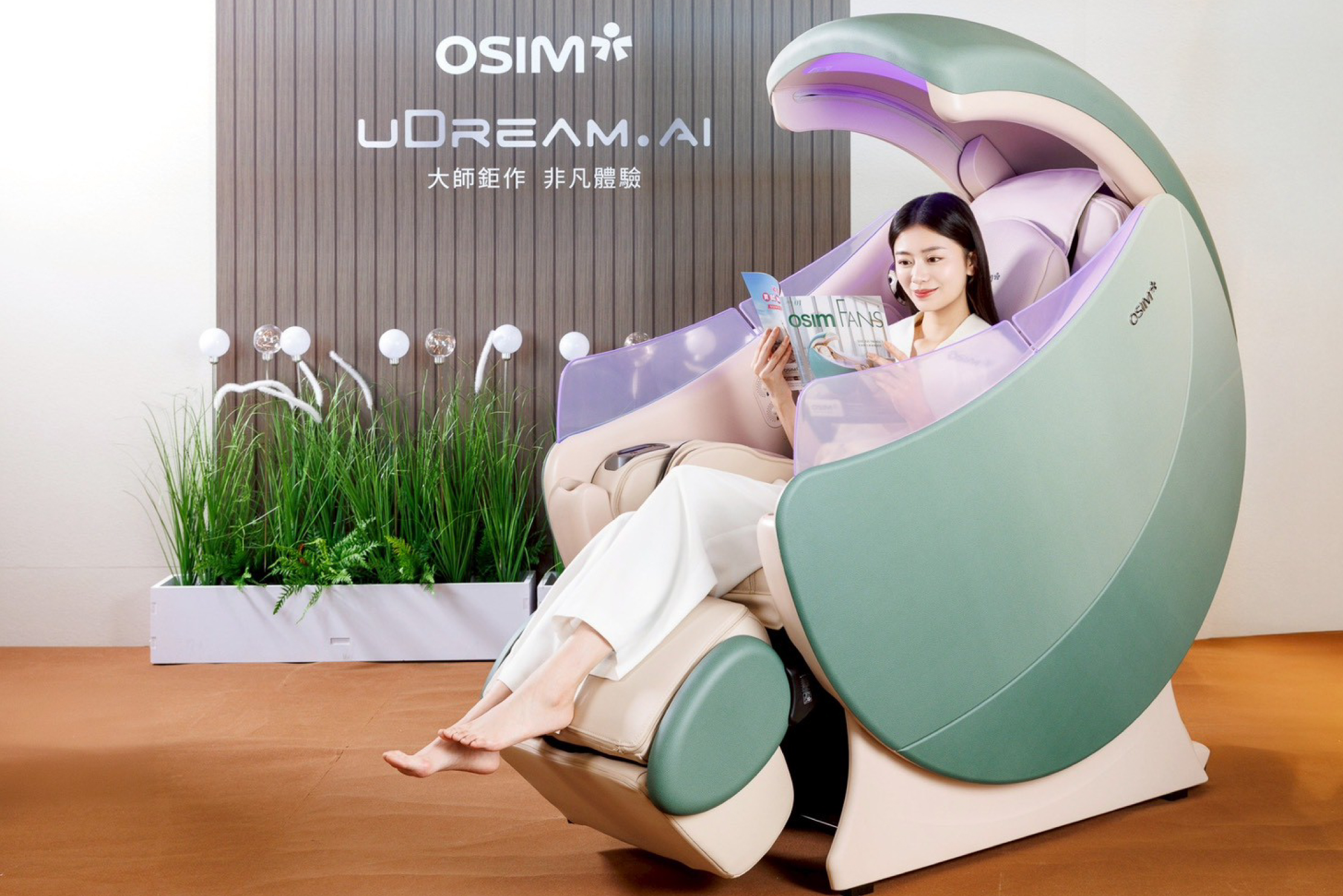OSIM 領航養身科技新地標! 強勢進駐全台三大話題商場,以科技養身重新定義質感生活