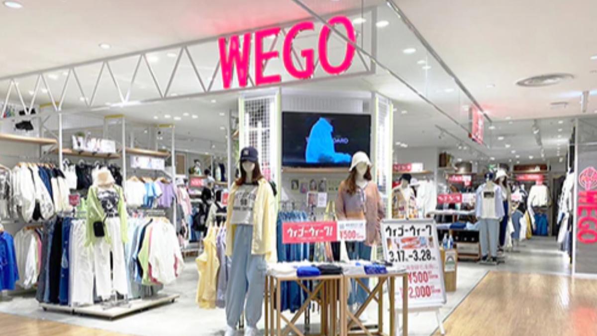 UNIQLO勁敵「進軍台灣」!WEGO首店5月開幕 免飛日本了