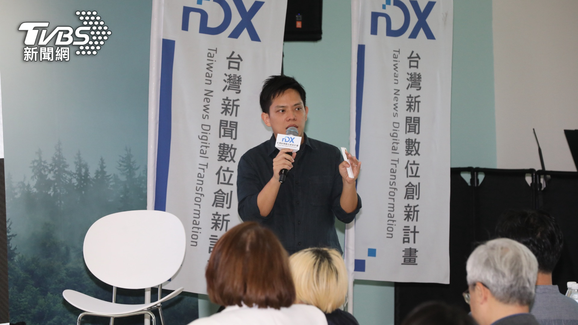 TVBS AI未來科技部副總監 吳楨文 以分工定義AI框架下工程師與新聞人的各自角色(圖_DTA)