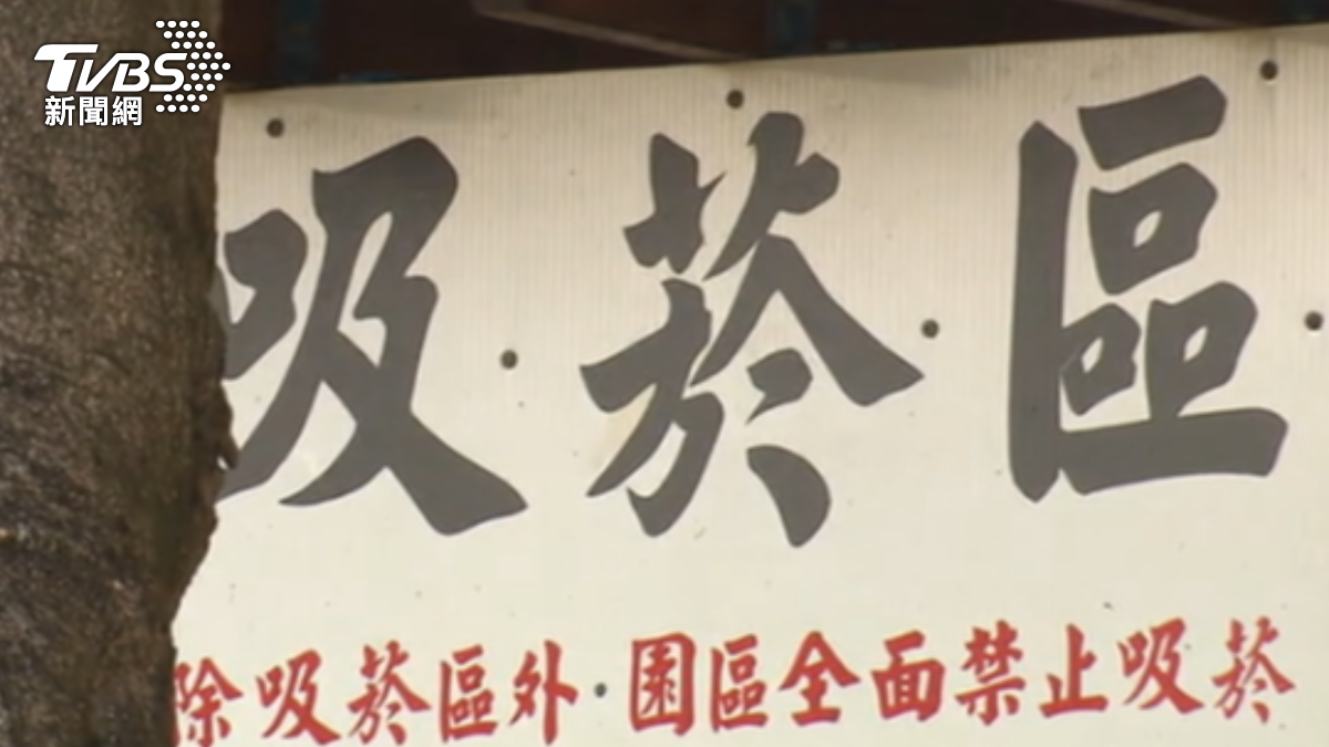 無菸城市,西門町.中山商圈將設負壓吸菸室。(圖/VBS)