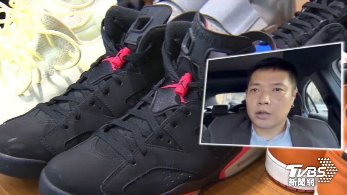 知名品牌鞋款市場熱度延燒,球鞋收藏家分析,炒價空間依舊存在,但假貨問題也層出不窮。(圖/TVBS)