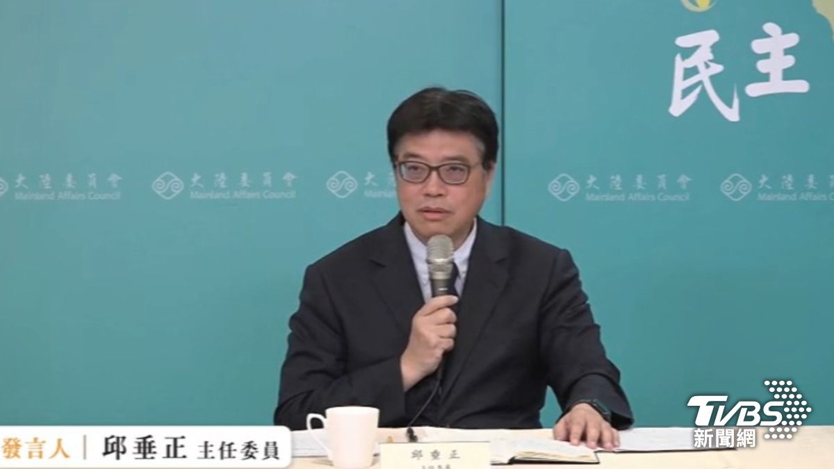 邱垂正（圖／TVBS資料畫面）