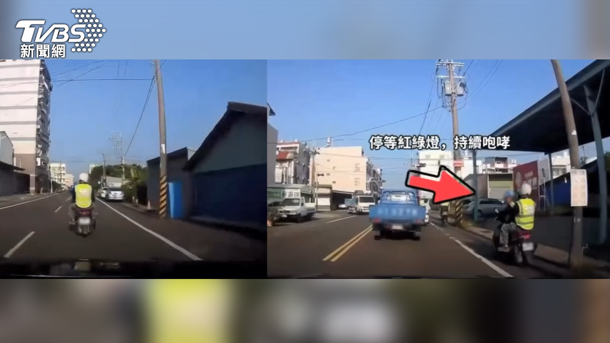 攔車的騎士找到了,辯稱是覺得家長跟車跟太近,才會失控咆哮,但整個過程都被拍下來,警方確認身分後,將會對這名騎士依法舉發開罰。(圖/民眾提供)