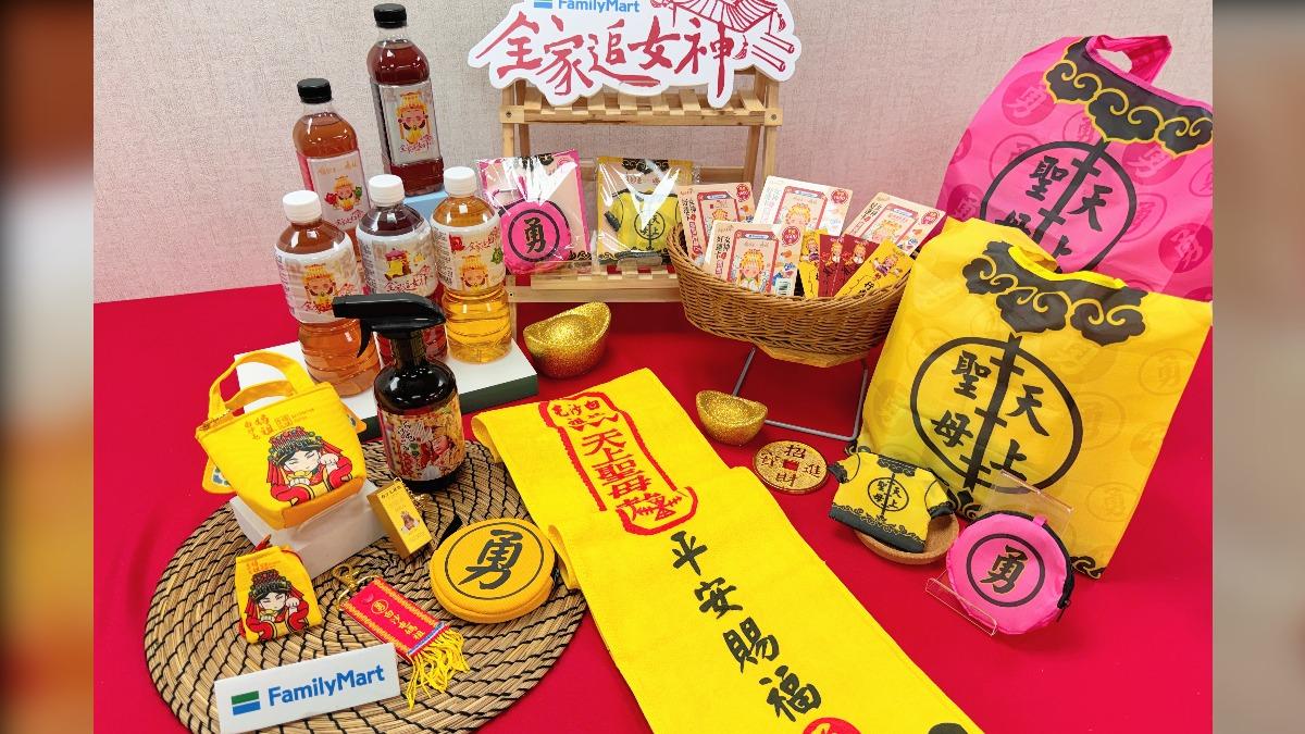 白沙屯媽祖-超商-咖啡-白沙屯-媽祖-進香-優惠-折扣-7-11-全家-咖啡優惠-
