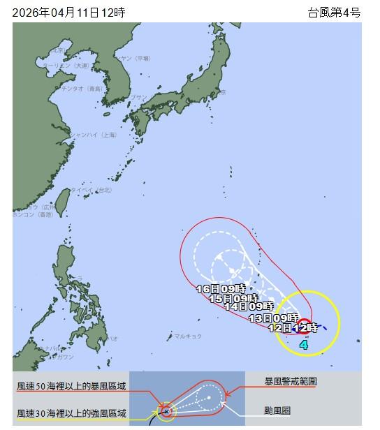 日本氣象廳公布辛樂克颱風最新路徑，表示其強度威力驚人。（圖／翻攝 日本氣象廳）