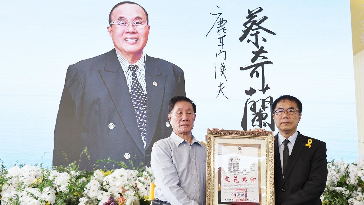 「台語詩人」蔡奇蘭逝世!創作批判政治不畏權勢 享壽83歲