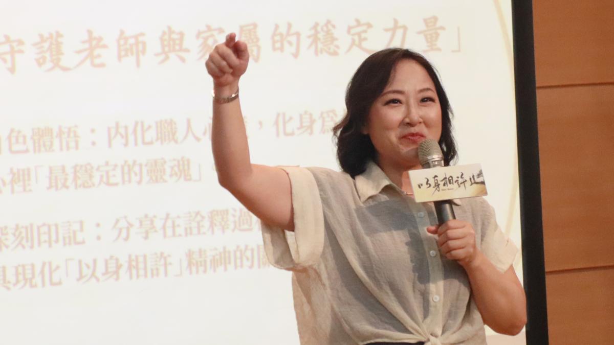 預備法國獨旅38天!金鐘女配先衝「白沙屯媽祖進香」:上半年大事