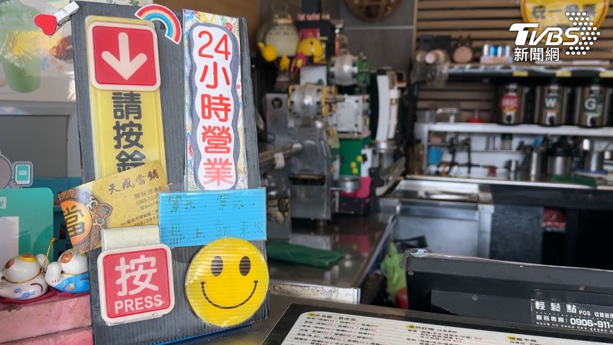 嘉義一間24小時的飲料店疑似店家雇用童工涉嫌虐童，GOOGLE評論被刷一星負評（圖／TVBS）