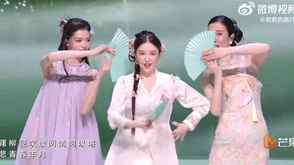 《浪姐7》唱跳組被抓包假唱。(圖/翻攝自微博)