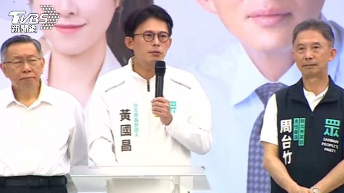黃國昌首場戶外造勢在三重登場,喊話要拚一任做三任的政績。(圖/TVBS)