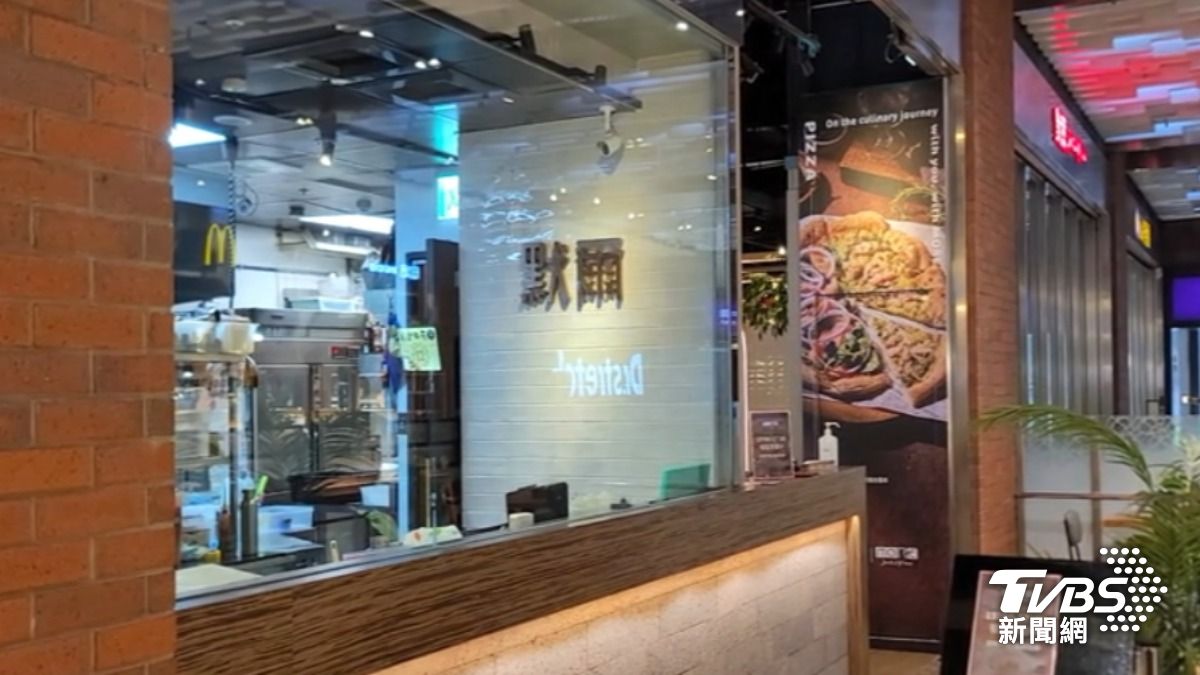 知名連鎖義式料理「默爾」所屬的馡曄國際集團，近日爆出延遲發薪爭議。（圖／TVBS）