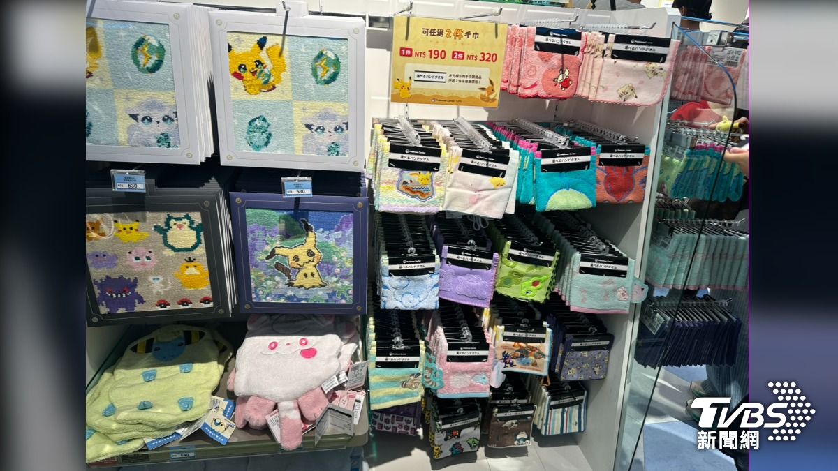 除了像素皮卡丘備貨滿滿，還有推出28款新品。（圖／民眾提供）