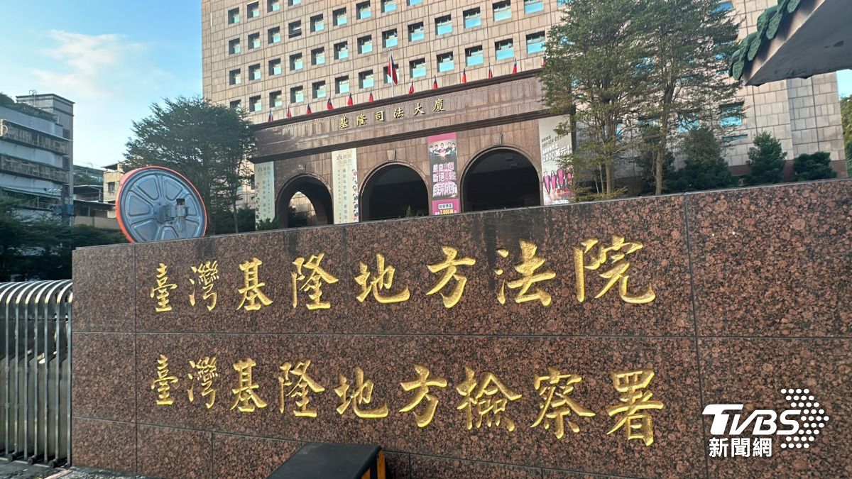 五小時連撥8通110戲耍員警 基隆男遭法院裁罰5千元
