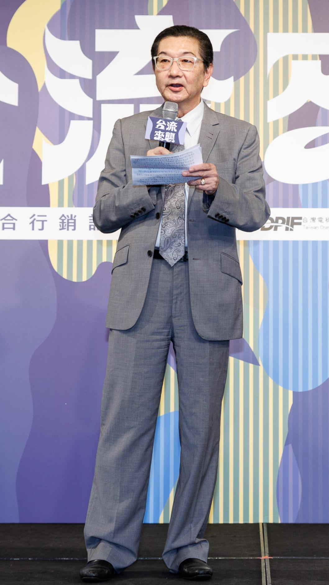 林錫輝樂見兩岸交流。(圖/台灣電視劇製作產業聯合總會提供)