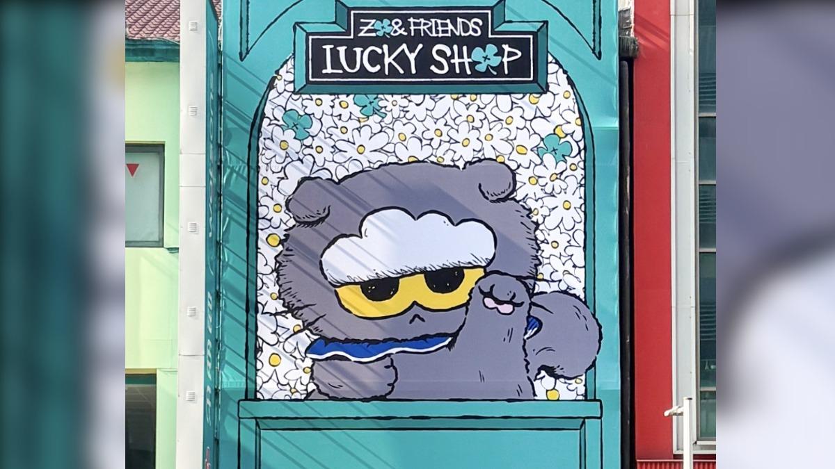 GD貓ZOA快閃店再次登台。(圖/翻攝自linefriends_square_twIG)