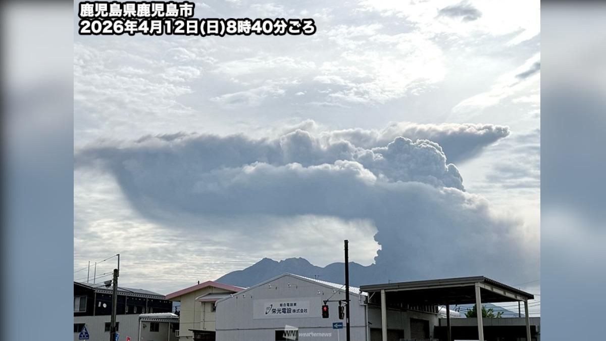 日本鹿兒島櫻島火山連續兩天噴發。（圖／翻攝自Ｘ@wni_jp）