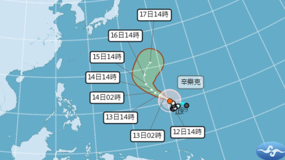 辛樂克雖已增強為強颱,所幸對台無直接影響。(圖/翻攝自中央氣象署)