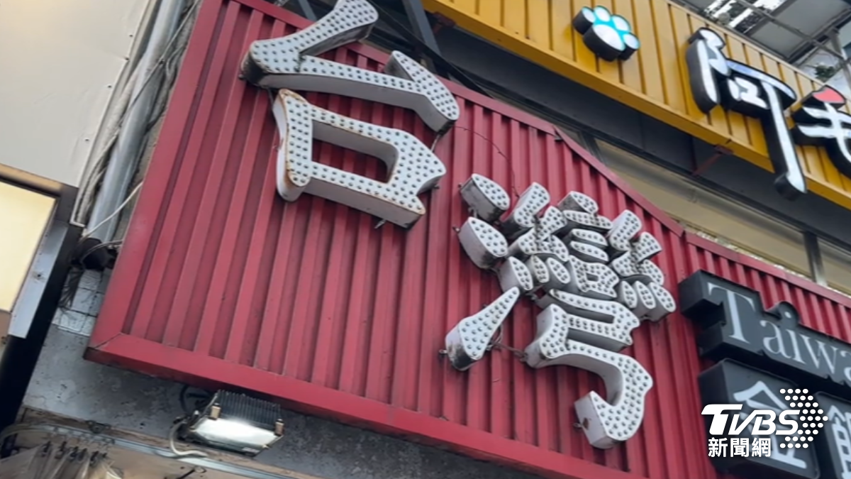 不少旅客來台都喜歡買台灣製造的商品。(圖/TVBS)