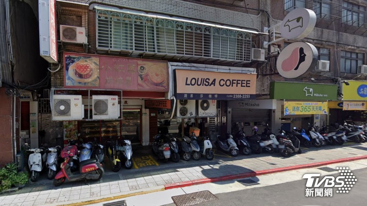 路易莎總部回應，這間加盟店營運不穩定，更惡意失聯，已啟動法律途徑。（圖／Google地圖）