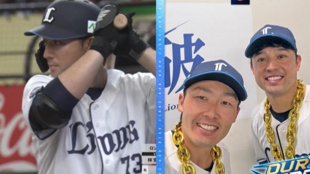 林安可再見轟助西武獅奪勝,賽後與源田壯亮同框。(圖/翻攝自西武獅X)