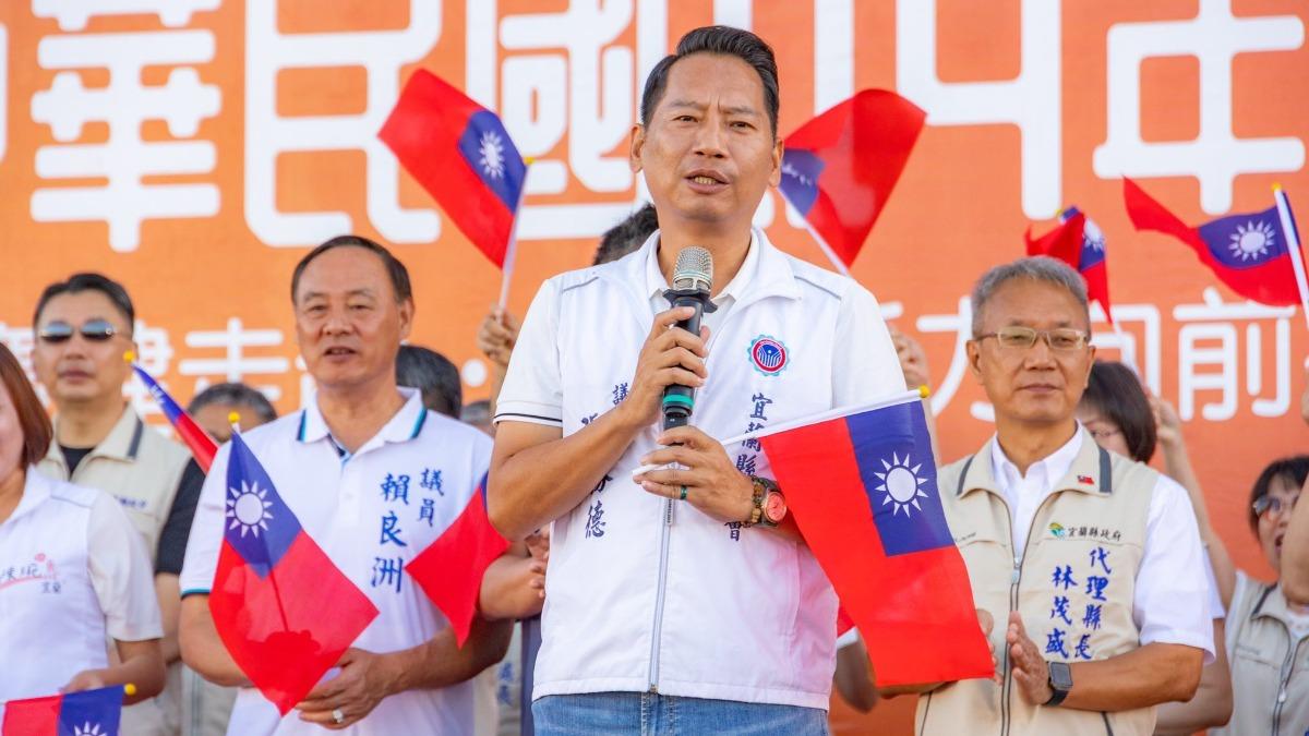 鄭麗文-鄭習會-鄭麗文習近平-國民黨提名登記-宜蘭縣議長張勝德-宜蘭市長陳美玲-頭城鎮長蔡文益-宜蘭縣議員黃雯如-國民黨2026-2026九合一大選