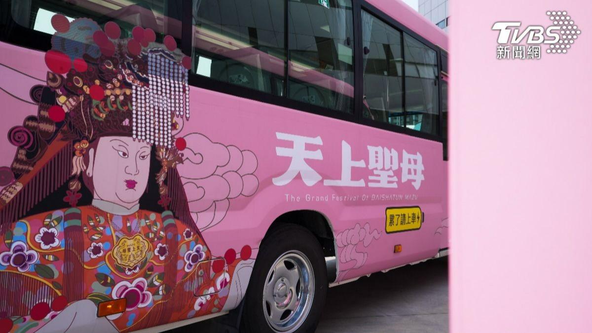 星宇航空今年「累了請上車」巴士仍持續服務。(圖/TVBS)