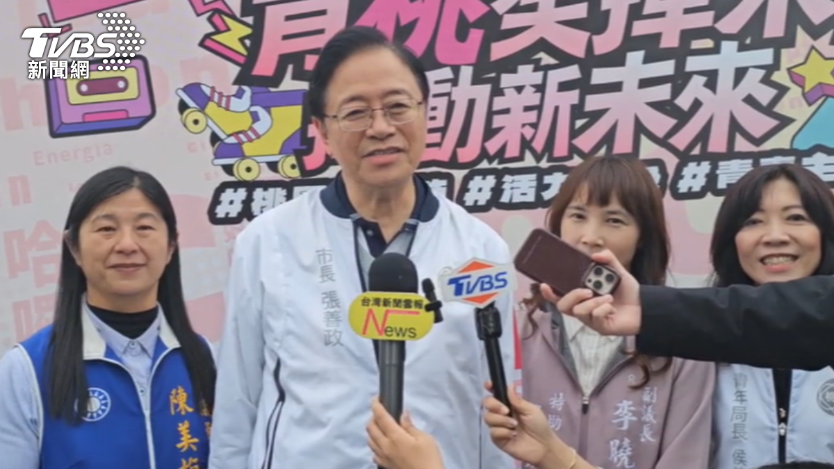 圖/TVBS