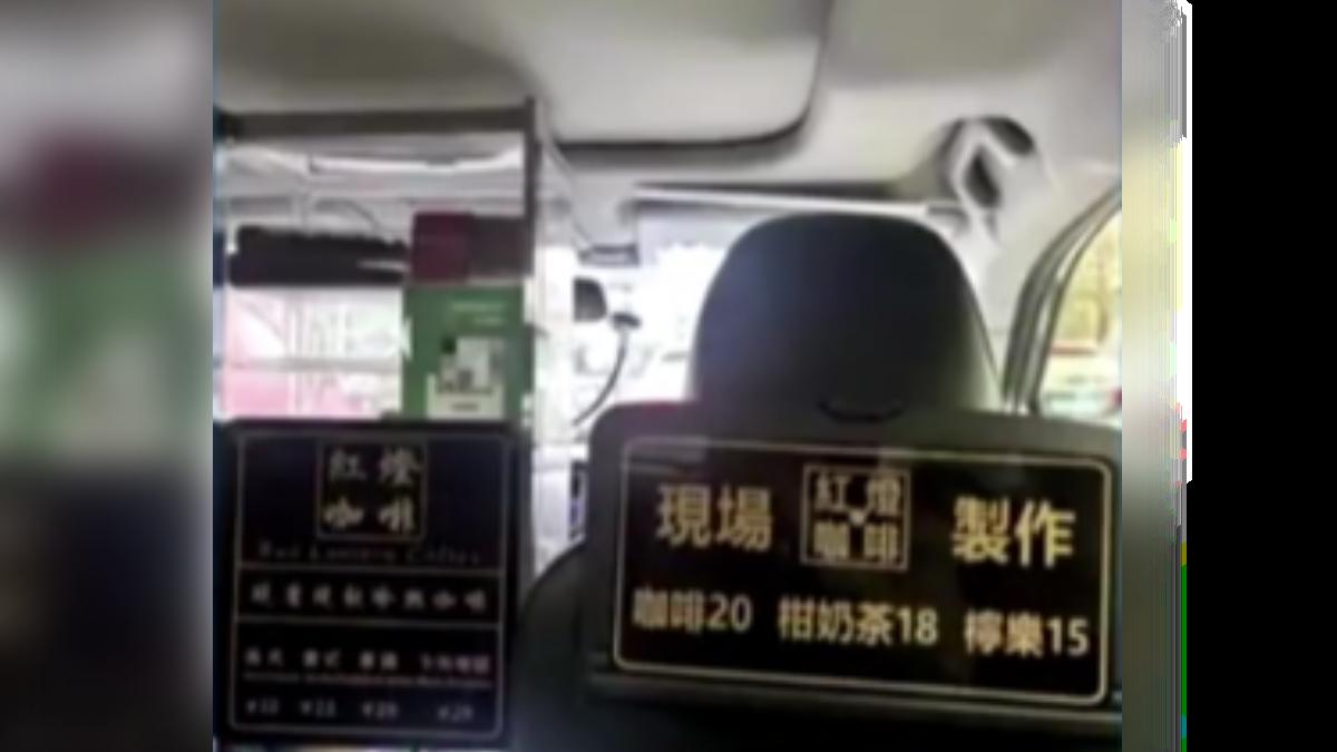 大陸廣東江門有一名計程車司機,在車上賣「現磨咖啡」賺外快。(圖/網路)