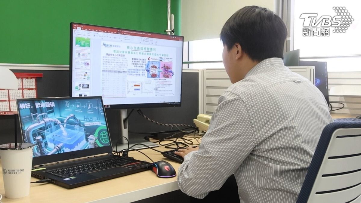 增加AI技能有助於職場優勢(圖/TVBS)