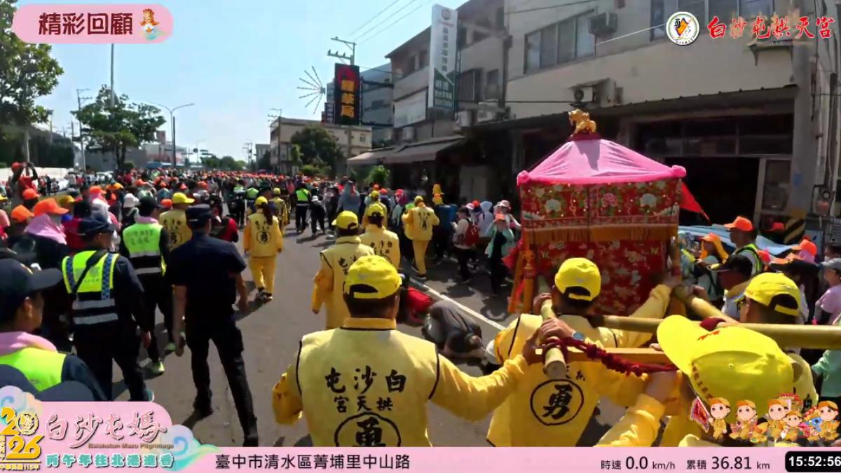 白沙屯媽祖-進香-白沙屯媽祖神蹟-2026白沙屯媽祖-白沙屯媽祖直播-進香感人故事-鑽轎底-白沙屯媽祖託夢-白沙屯進香還願-白沙屯拱天宮