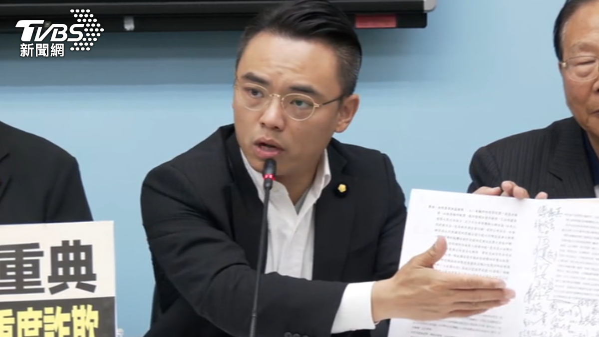國民黨期盼透過鞭刑嚴懲性犯罪、虐童、酒駕與重大詐欺犯。（圖／TVBS）