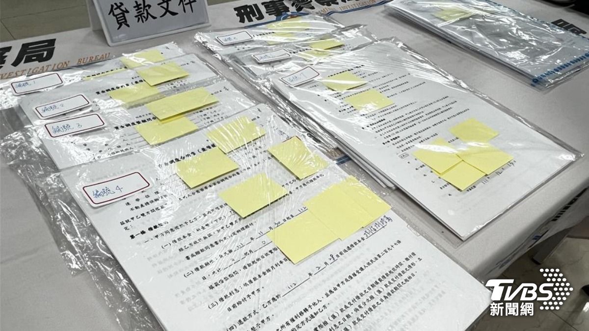 放款金主勾結詐團二次詐騙。（圖／TVBS）