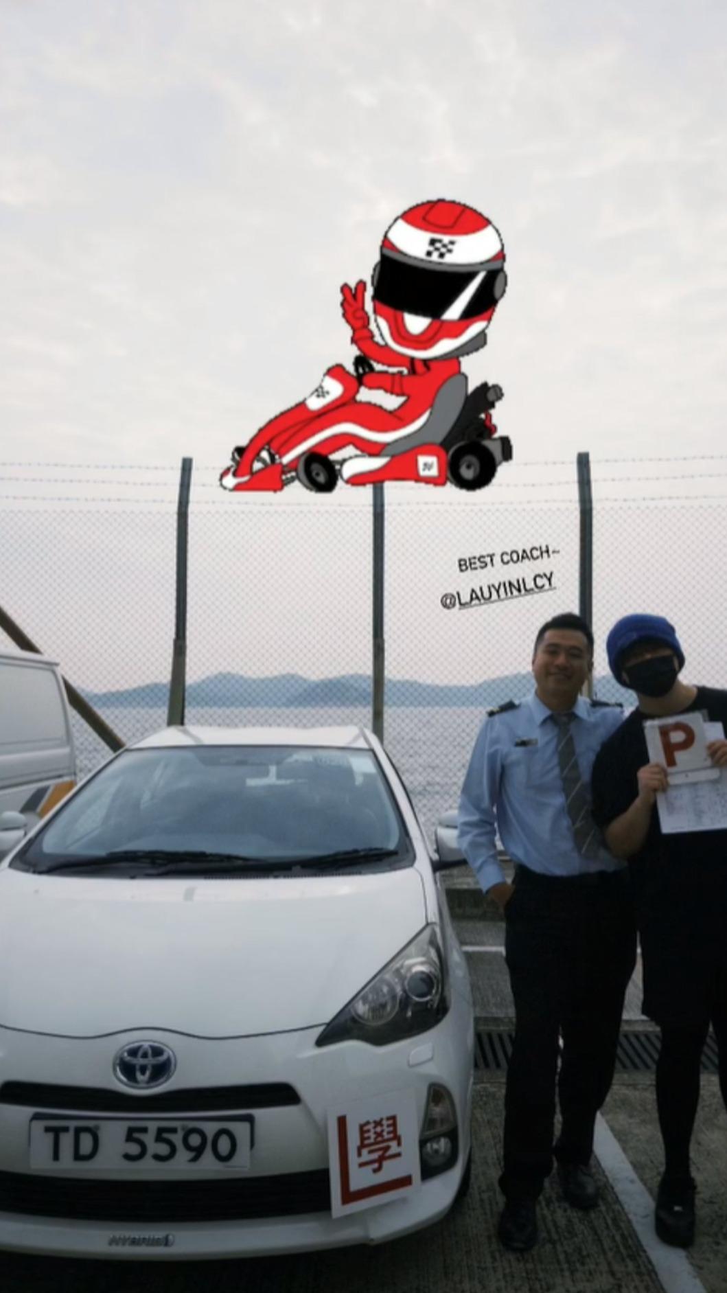姜濤去年考取汽車駕照時一次通過。(圖/翻攝自姜濤IG)
