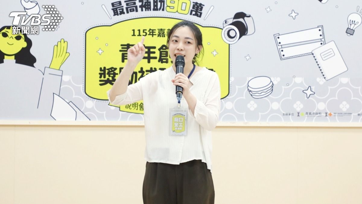 庭口金工餐酒館負責人陳禹方。（圖／TVBS）
