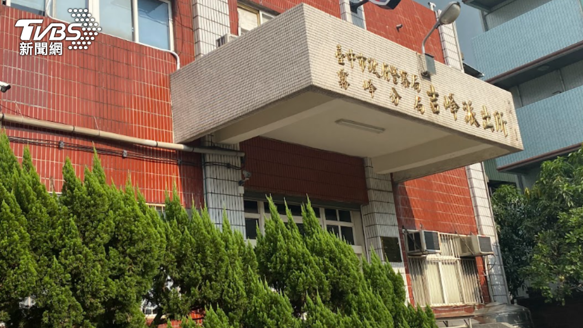 台中霧峰警分局「警用裝備承辦人中彈」下巴濺血送醫