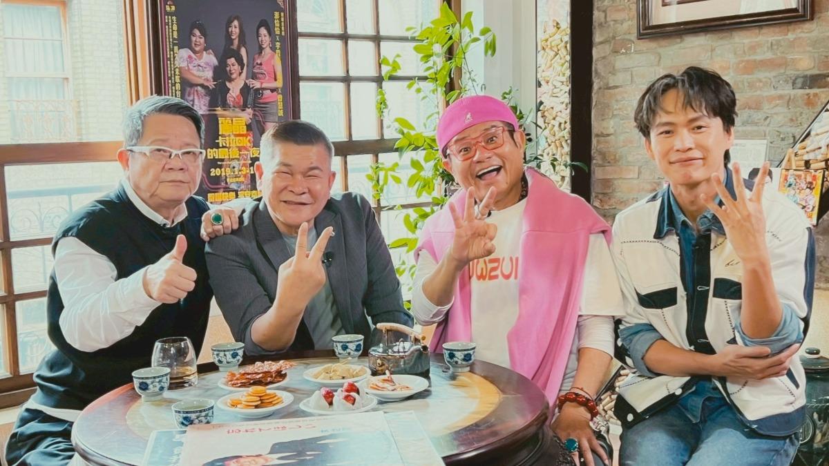 許效舜(右二)驚喜探班,和鄭進一、澎恰恰、黃鐙輝「石頭家族」四代同框。(圖/三立提供)
