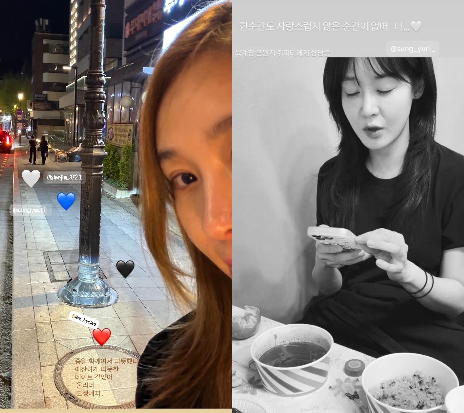 玉珠鉉分享前往李孝利父親靈堂弔唁,還有成宥利吃著辣牛肉湯的照片。(圖/翻攝自玉珠鉉IG)
