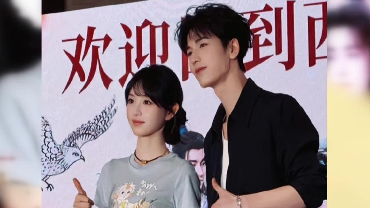 《逐玉》在北京舉辦慶功宴。(圖/翻攝微博)