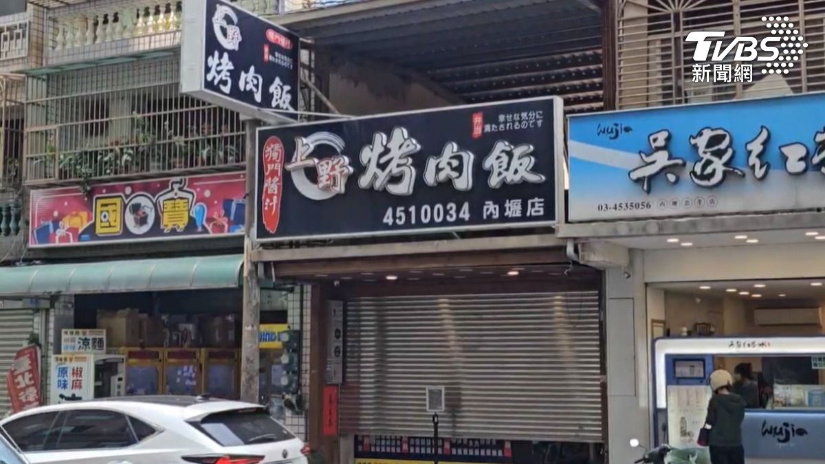 毒春捲翻版?中壢最強便當店「上野烤肉飯」 多人爆吃完狂吐拉