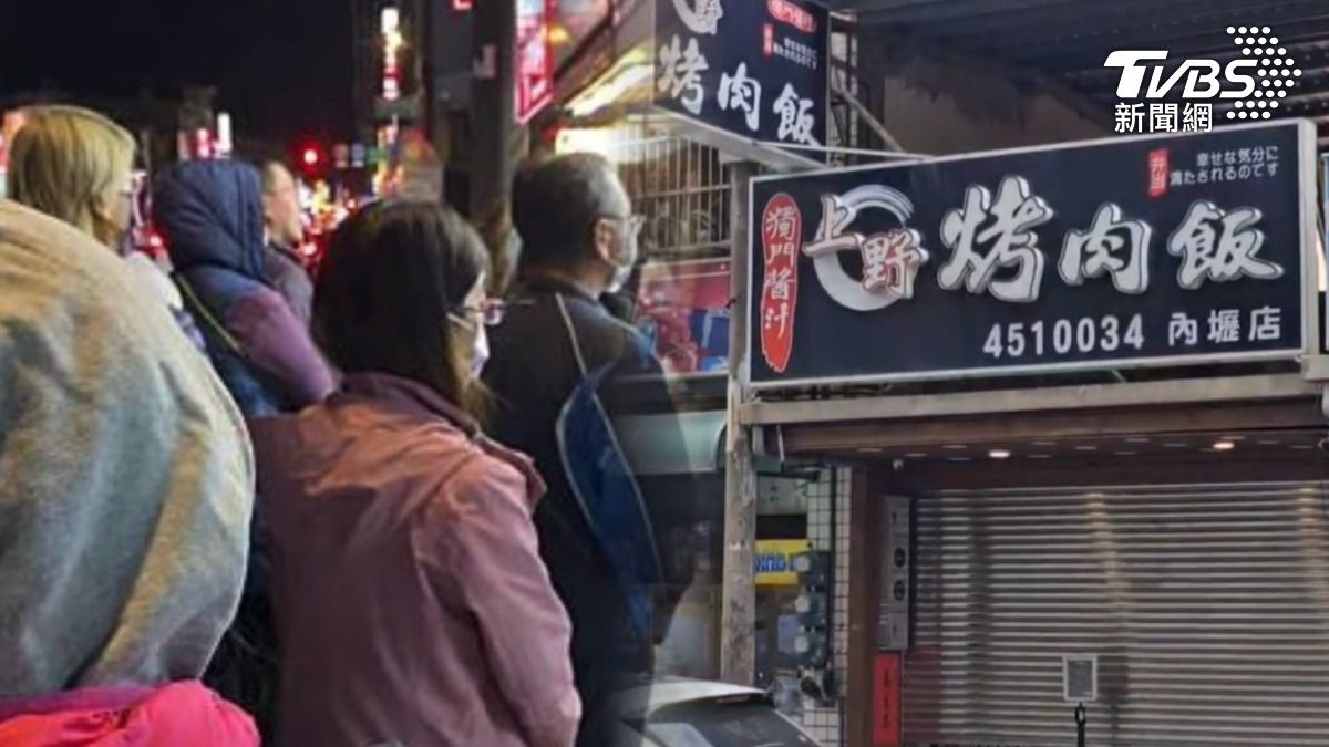 中壢排隊名店「上野烤肉飯」出事! 桃園衛生局證實38人上吐下瀉