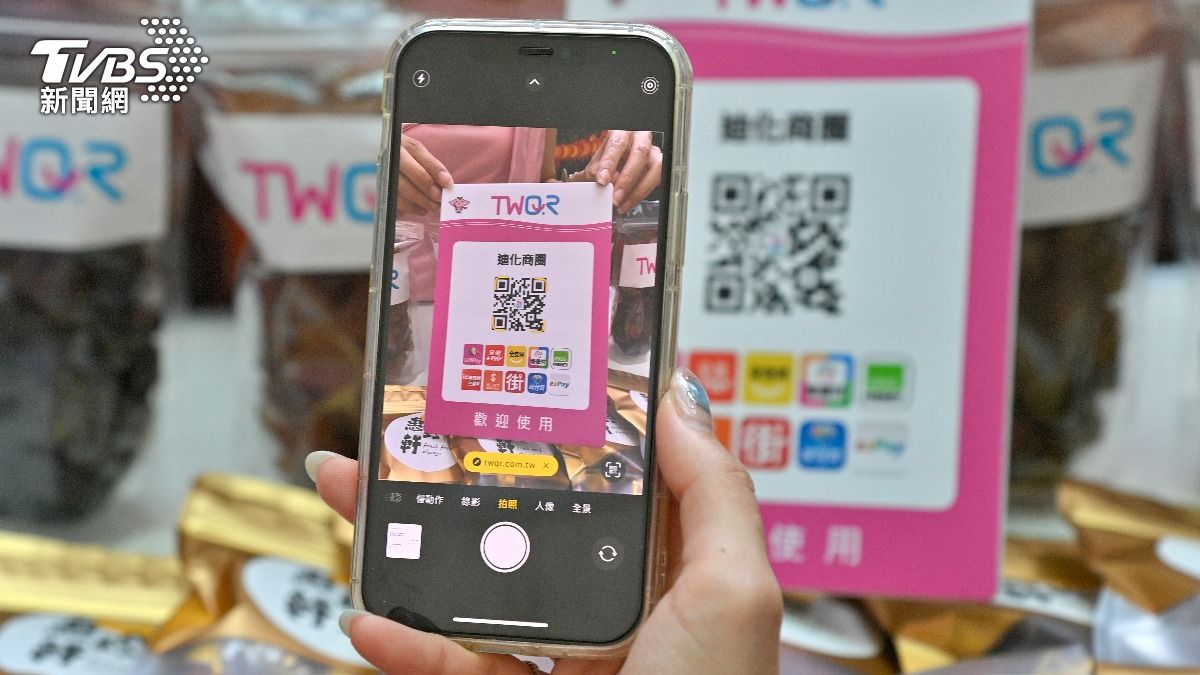 TWQR跨境支付正式啟動!40萬商家免換錢 外國客掃碼就可付