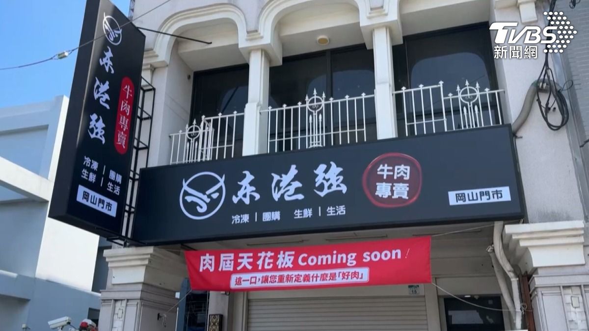 東港強分店開幕成謎,目前店面鐵門緊閉,不見任何人影。(圖/TVBS)